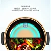 220V Cooking Machine Fully Automatic Household Intelligent Cooking Pot Cooking Robot Cooker Hotpot Pot HC16Q3 220V 4
