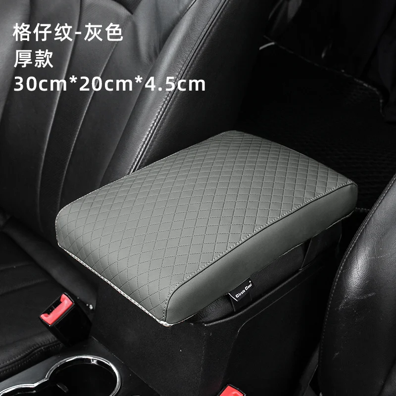 Reposabrazos Universal Para El Coche Reposabrazos Interior Para El  Automóvil Juego De Almohadillas De Cuero De La PU Reposabrazos Para El  Estilismo De Cuero Superior Estera Liner De 24,44 €