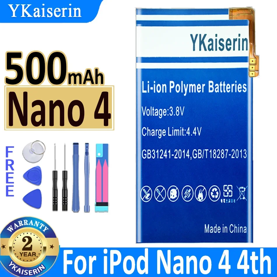 

Аккумулятор ykaisin Nano 2 3 4 5 6 7 500 мАч для IPod Nano2 Nano3 Nano4 Nano5 Nano6 Nano7 4-го поколения, сменная батарея + трек-код