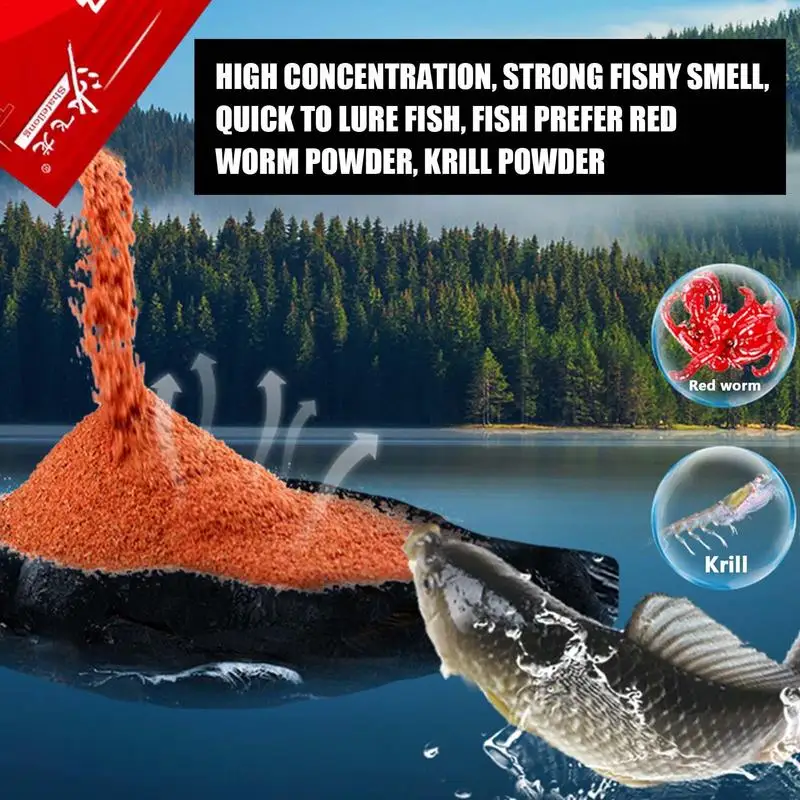 Concentrated Fish Attractant Powder Red Worm fish Bait for Freshwater Saltwater Fishing Trout Crappie Bass fish bait additive fish attractant powder