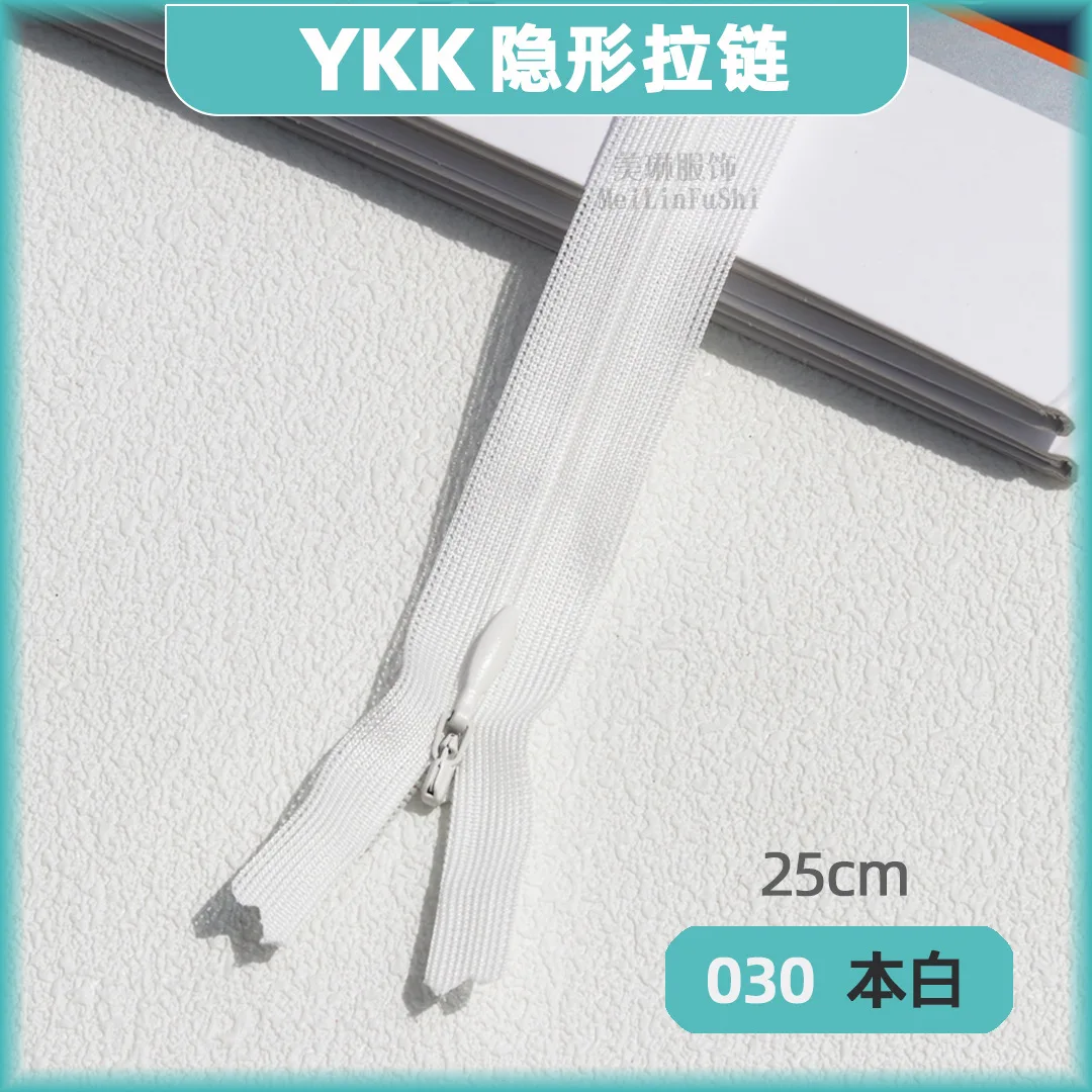 30 Stück YKK2cc Unsichtbarer Reißverschluss für Kleider, Hosen, Schwarz, Dekokissen, Original, 25, 40, 60 cm – Detail 5