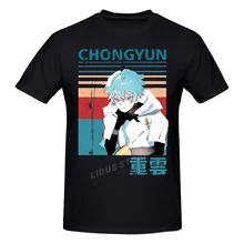 

Games Genshin Impact CHONG YUN T shirt Harajuku Clothing Short Sleeve T-shirt Cotton Sweatshirts Graphics Tshirt Brands Tee Top