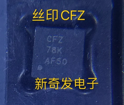 

Бесплатная доставка BQ24083DRCR CFZ QFN10 10 шт.