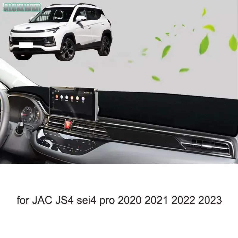 Car Dashboard Avoid Light Pad Instrument Platform Desk Cover Mats Carpets Accessories for JAC Js4 Sei4 Pro car mats accessories car carpet patches car console pad