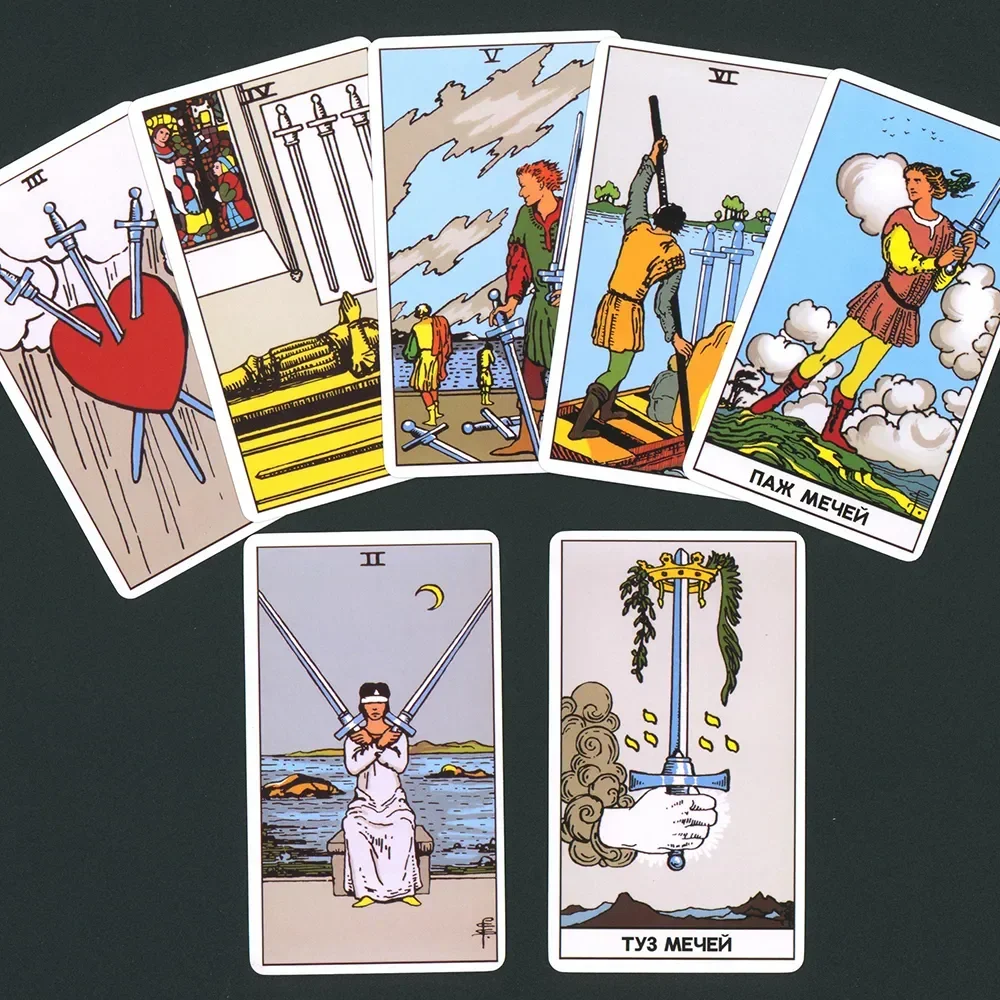 1pcs party games tarot card NEW Russian Version classic tarot cards board games oracle deck 2
