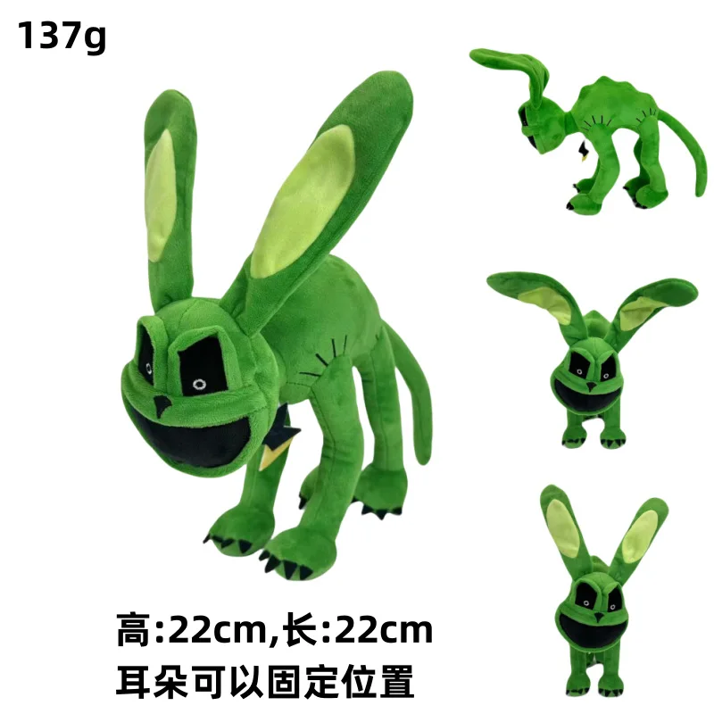 thumbnail image 1 of 2024 NUEVO Nuevo juguete de peluche de criaturas sonrientes Casa saltarina Gato cachorro oso sosteniendo un cachorro de gato de peluche Muñeco de peluche Decoración Kawaii Juguete de relleno suave par, 1 of 5