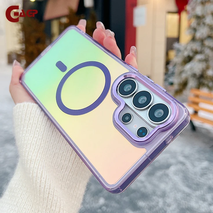 Aurora Gradient Magnetic Shockproof Phone Case