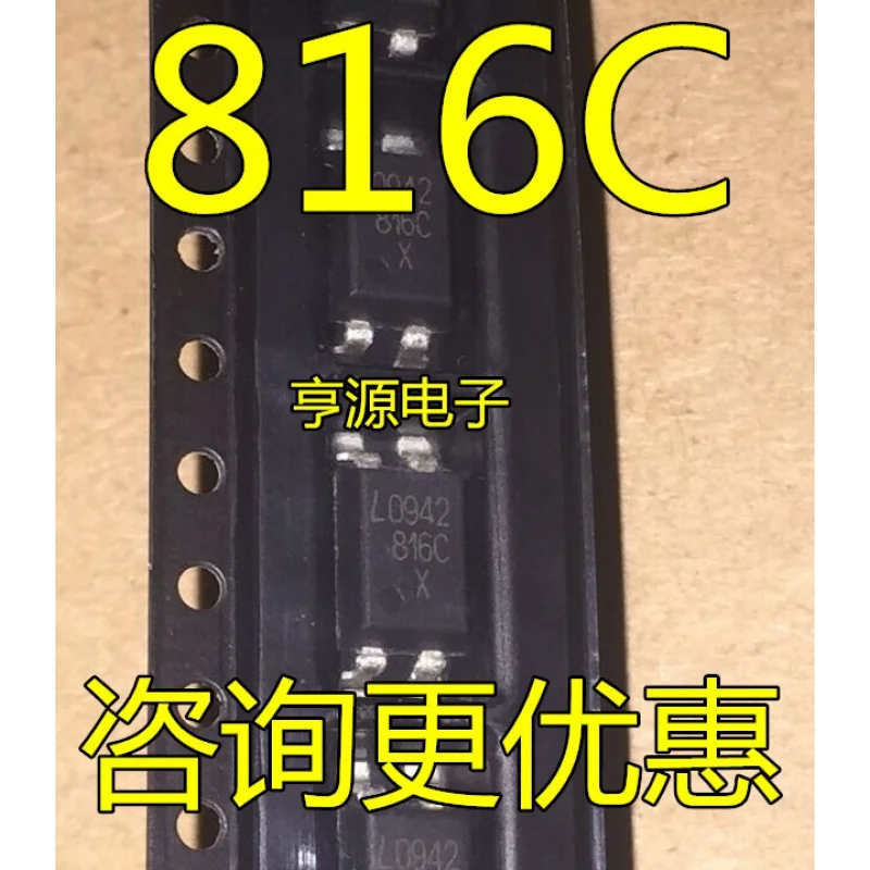 

Оригинал 816c LTV-816C Ltv816c Pc816c El816c Sop4 LTV-816S-TA1-C