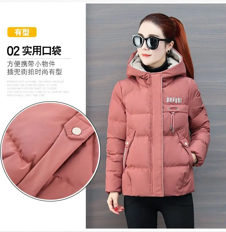 2025 Winter Warm Thicken Down Cotton Jacket Korean Loose Women'S Hooded Cotton Coat Women Parkas Bread Coat New Women Jacket