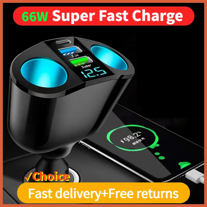 Adaptateur Allume-cigare USB Bleu Clair - Pour Charger MP3, IPhone, IPod, Samsung - Neuf Sous Blister