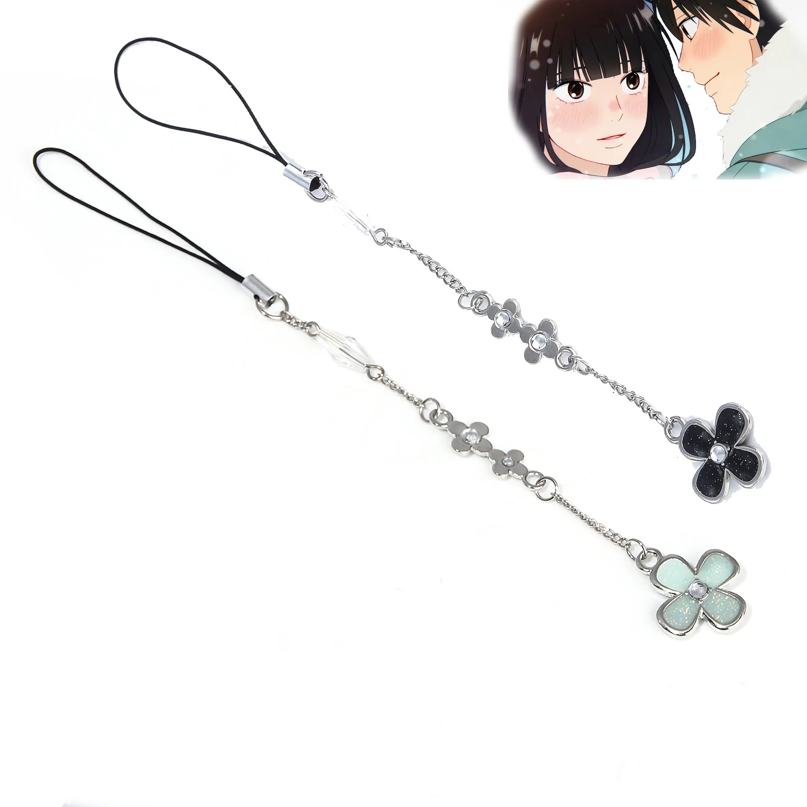 Kuronuma Sawako & Kazehaya Shouta Cosplay Flower Pendant Keychain Gift
