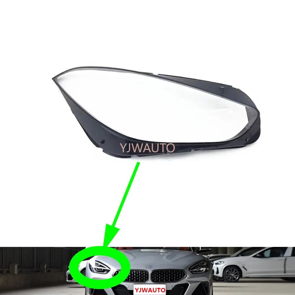 

Передсветильник РА для BMW Z4 G29 2019 ~ 2023