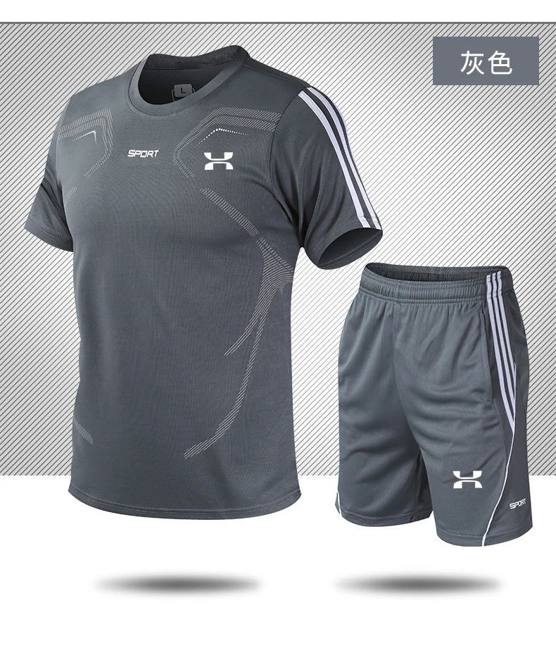 Men's Summer 2-piece Quick-Dry Sports Set 1