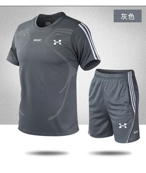 Men's Summer 2-piece Quick-Dry Sports Set 1