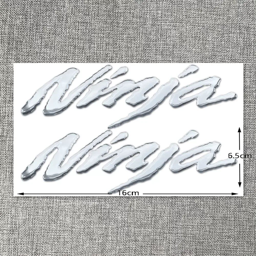 Рисунок 2 - Наклейка для мотоцикла Ninja 3D