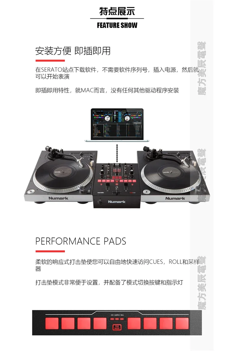 S8f0f5544a91d4289babc879db09f3