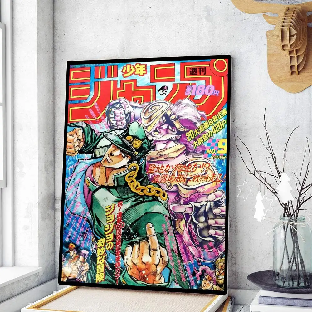 thumbnail image 1 of Pósteres adhesivos de papel blanco retro de JoJo Bizarre Adventure, pegatinas de pared para sala de estar, bar, cafetería, pósteres de juegos, decoración de pared, 1 of 5