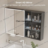 ชุดอ่างล้างหน้าติดผนังดีไซน์หรูหราทันสมัย พร้อมอ่างล้างหน้าในตัว กระจกอัจฉริยะป้องกันฝ้า และตู้เก็บของในห้องน้ำ 3