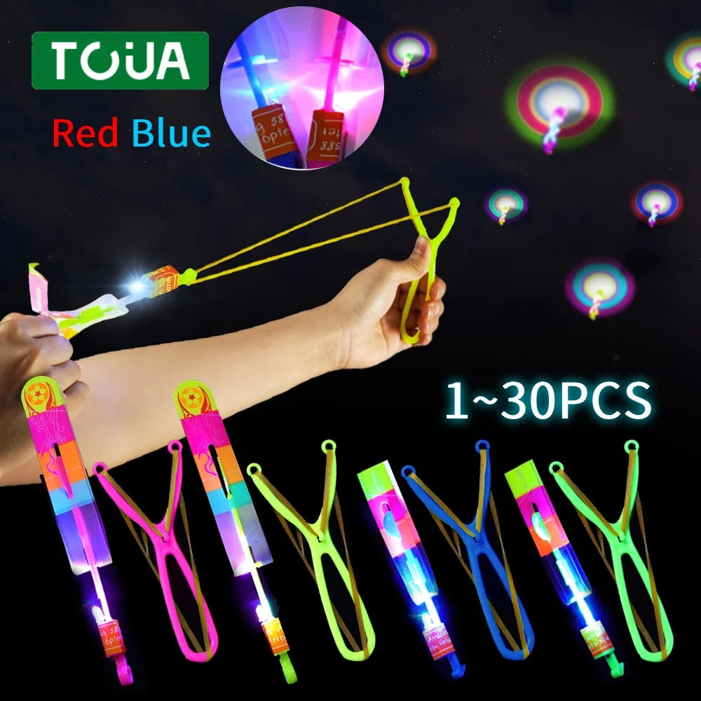 2023AmazingLightToyGlowingHelicopterSlingshotLedLightArrow