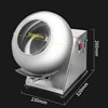 30/40CM Electric Peanut Sugar Coating Machine Stainless Steel Chocolate Coater Rounding Pills Film Coating Polishing Machine 4