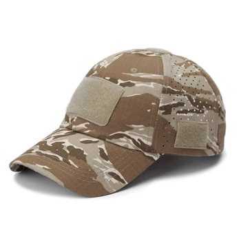Camo Sun Baseball Cap 11
