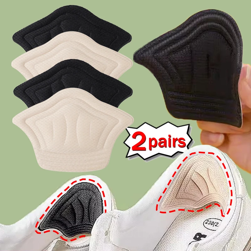 

Durable Adjustable Size Soft Anti-abrasion Anti Blister Friction Inserts Anti-wear Feet Pads Anti-dropping Sport Sneaker Heels