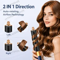 Styler multifonctionnel 6-en-1, soin des cheveux à haute vitesse 110 000 tr/min, sèche-cheveux ionique, séchage rapide, ensemble de bouclage automatique 4