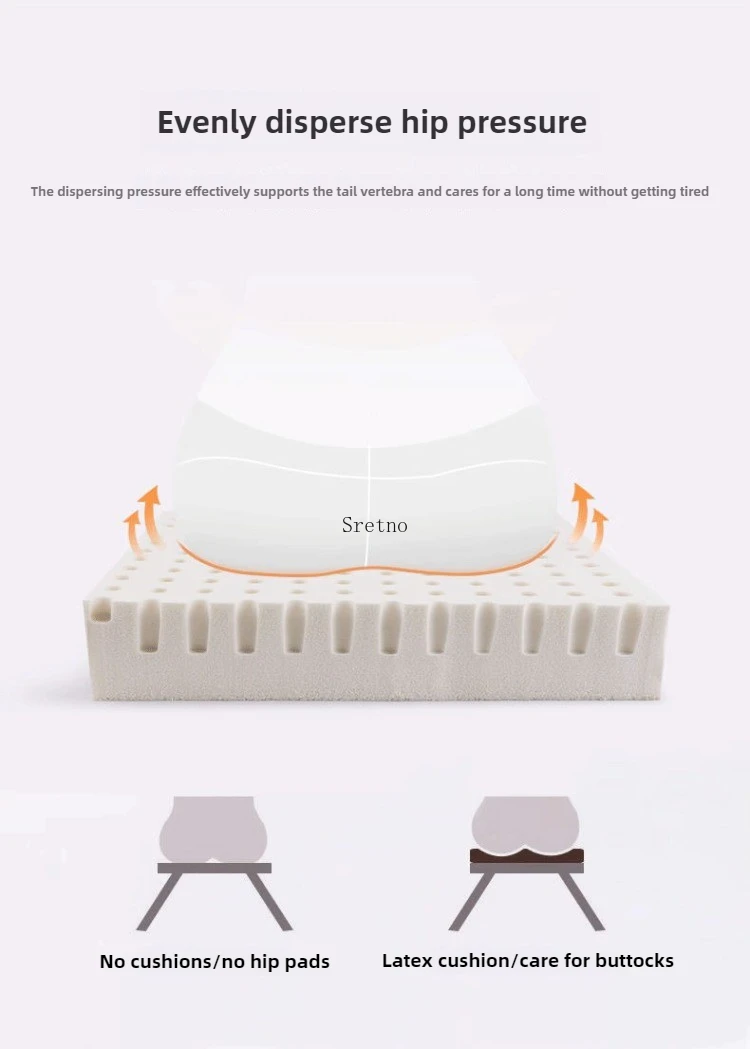 Natural Latex Cushion Student Classroom Stool Cushion Image 3