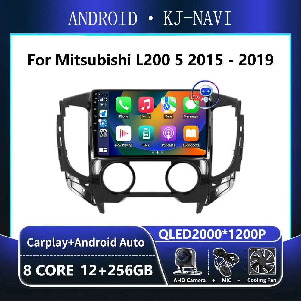 

Автомобильный мультимедийный плеер, стерео-система на Android 14, с GPS, Wi-Fi, DSP, 4G, для Mitsubishi L200, 5, 2015-2019, типоразмер 2 din