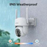 ANNKE 4-мегапиксельная масштабируемая беспроводная система видеонаблюдения 4-канальная 5-мегапиксельная беспроводная камера Homebase NVR IP65 4-мегапиксельная PIR двусторонняя аудио солнечная PT-камера — изображение 3