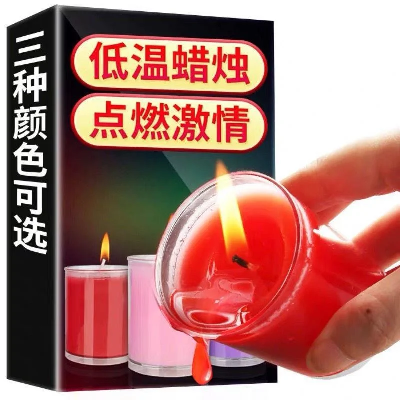 Low temperature candle fun products SM adult female toys passion tools adjustment wax drop husband and wife bed flame retardant