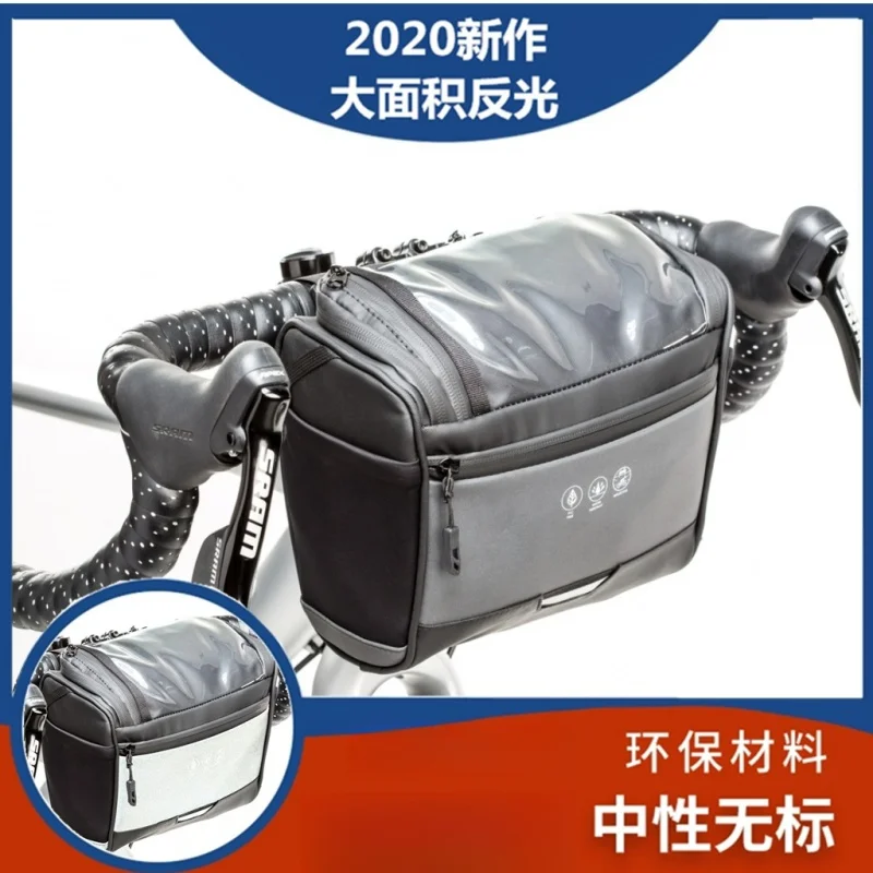 

Frontbeamheadstockbagshandlebarmountainbikefoldingscreenphonebagcyclingfix