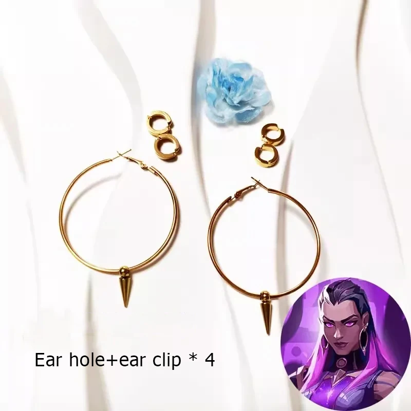 VALORANT Reyna-Inspired Cosplay Ear Clips (Unofficial Unisex)