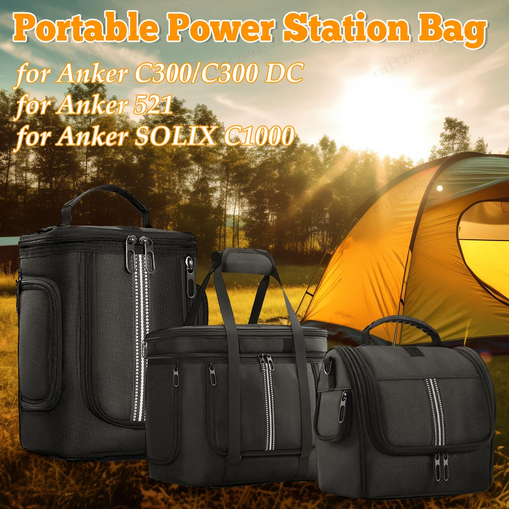 Anker SOLIX C300 DC Portable Power Station - 288Wh (90,000mAh) 300W - Anker SOLI