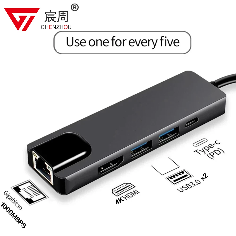Разветвитель USB Type-C, 5 в 1, с кардридером TF и SD