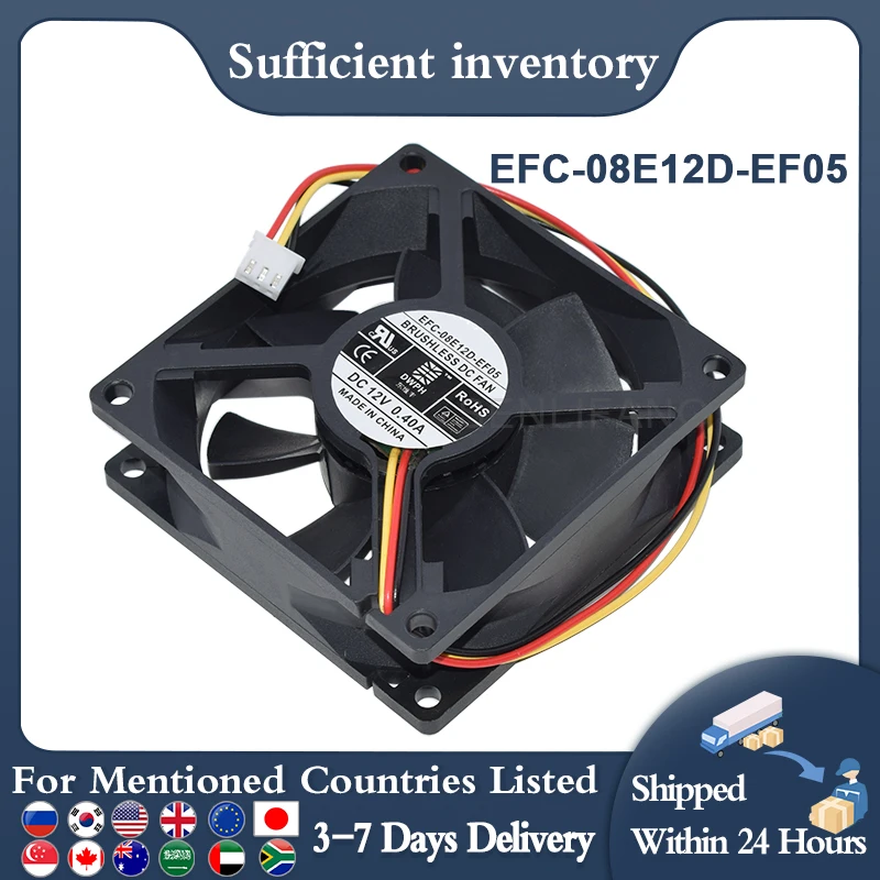 Ventilador de Refrigeração de Linhas para Efc08e12d-ef05 dc 12v 0.4a 80x80x25 mm Novo