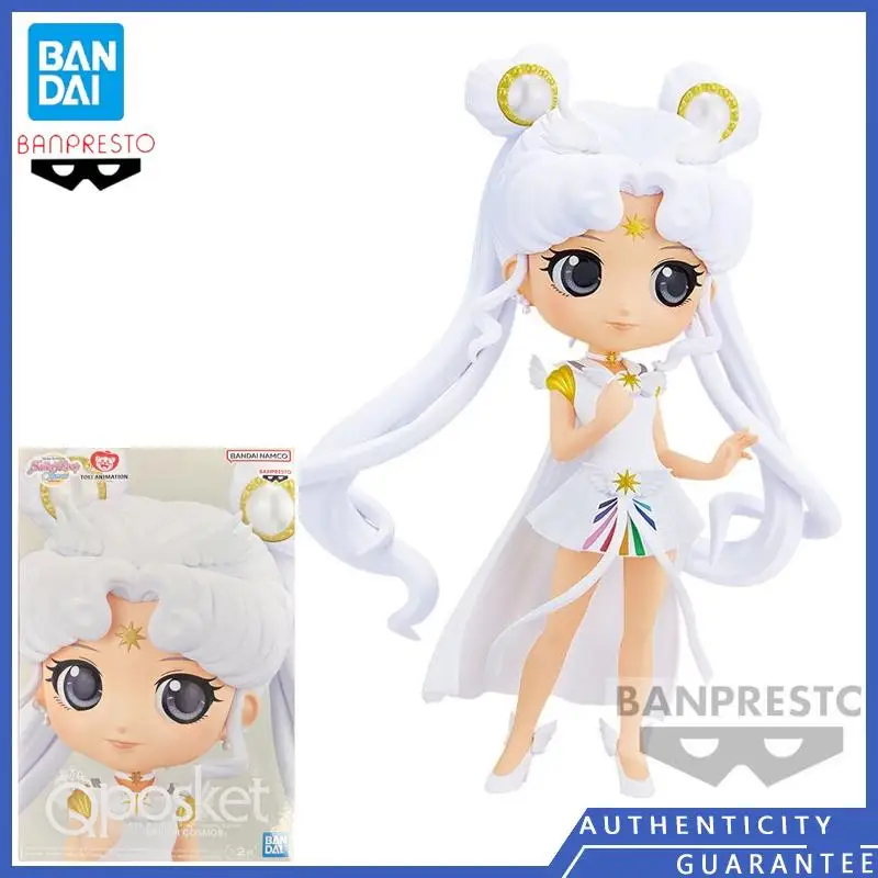 

[In stock] Bandai BANPRESTO SAILOR MOON Q-posket Sailor Cosmos Anime Peripheral Cartoon Garage Kit Figure Model Toys Gifts