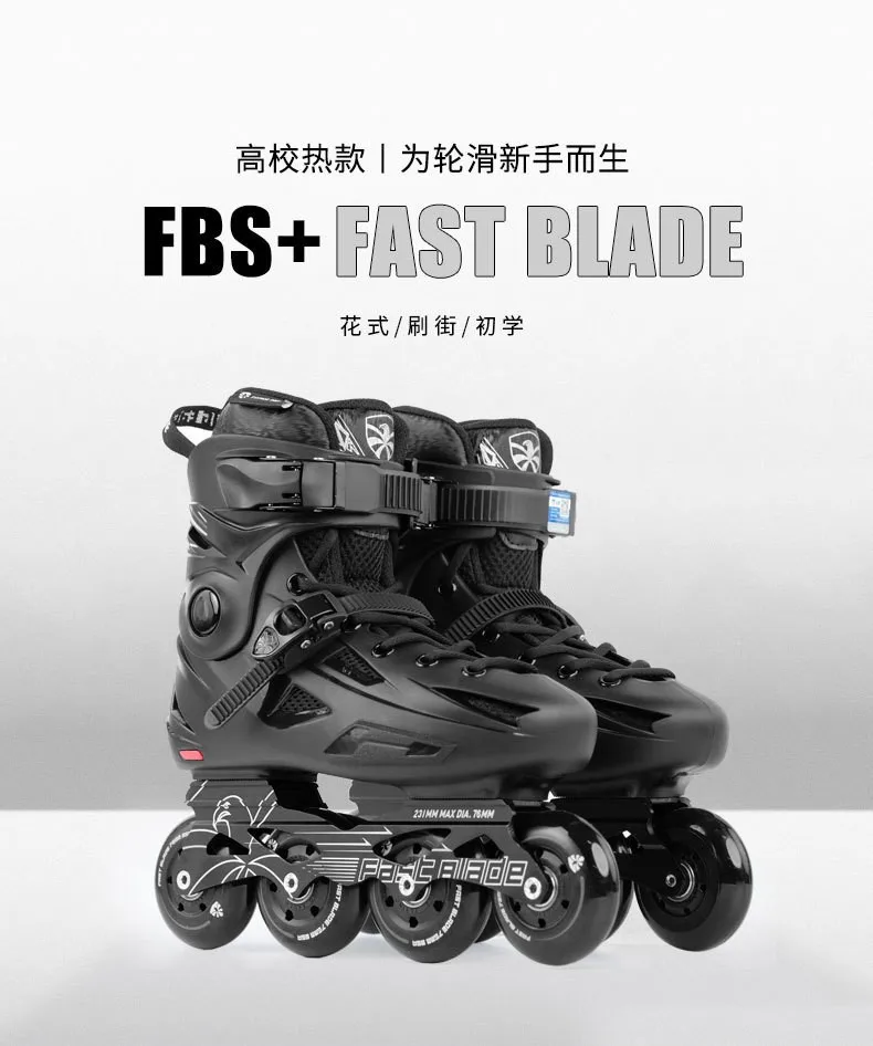 전문 롤러 스케이트 성인 신발 Patines 4 바퀴 슬라롬 속도 무료 인라인 스케이트 레이싱 스니커즈 초보자