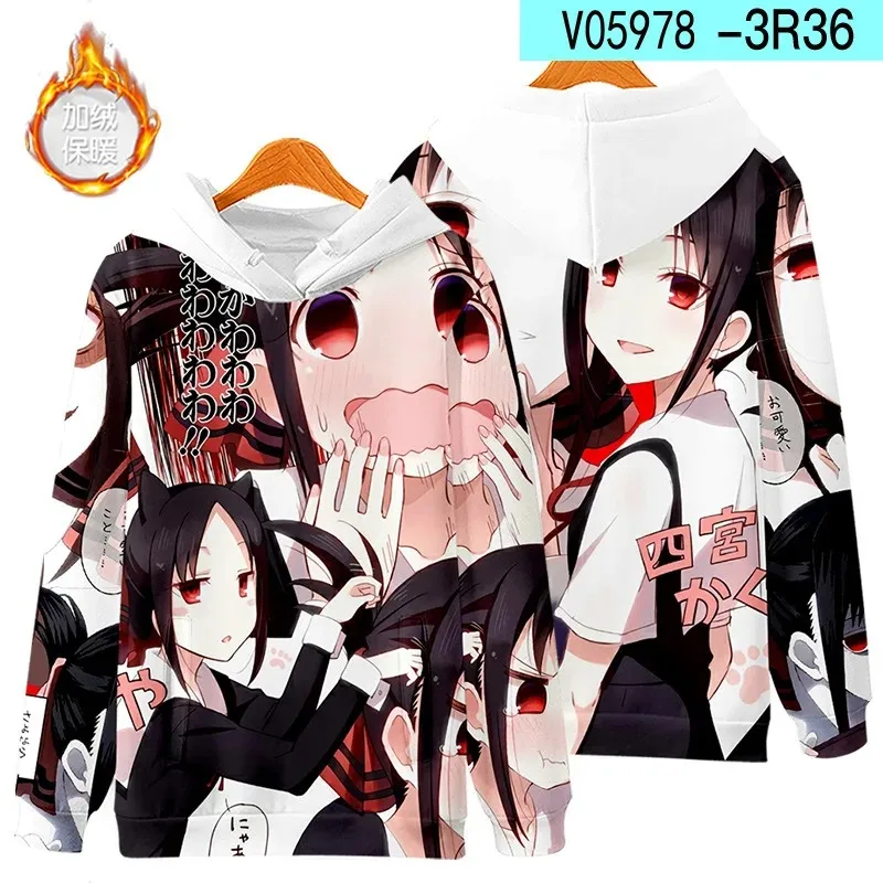 Kaguya-sama love is war 3d printing hoodies for men and women, hip hop style, anime fans, cosplay clothes, fashion