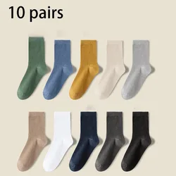 Premium Breathable Cotton Men's Ankle Socks - Black (5/10 Pairs) (10 pairs E)