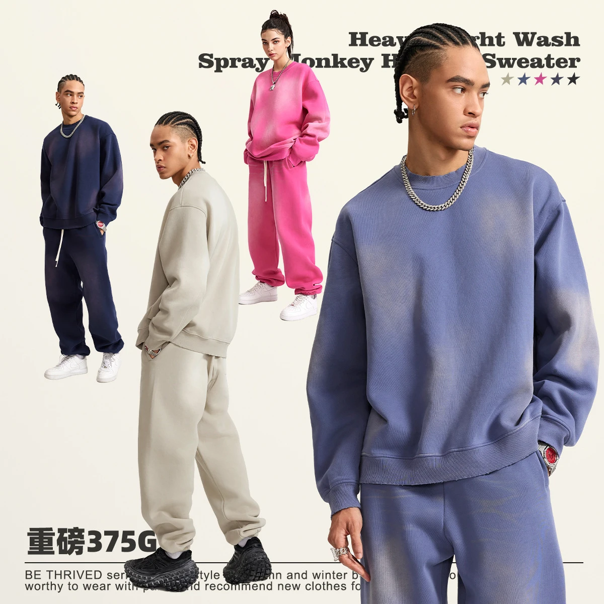 

Wash tapered round collar with fleece sweater