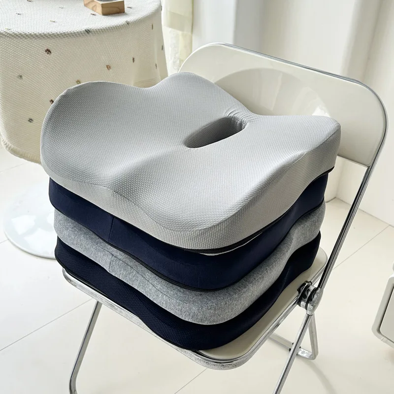 

Office Long Sitting Buttock Cushion New Simple Wind Slow Rebound High-density Memory Cotton Breathable Gel Student Seat Cushion