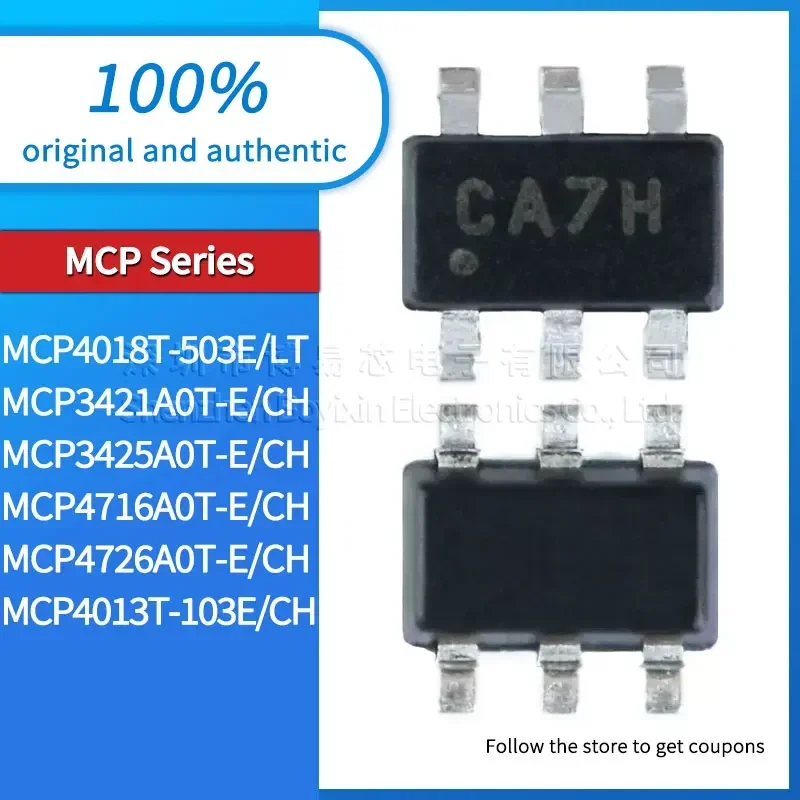 MCP3425A0T MCP4716A0T MCP4726A0T MCP4013T-103 MCP4018T-503E/LT MCP3421A0T-E/CH Waterproof shell