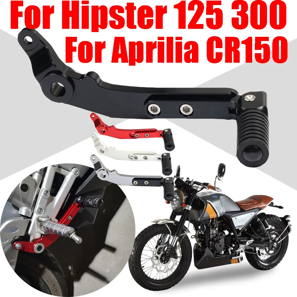 アプリリア CR150 ほぼ新車 0キロ