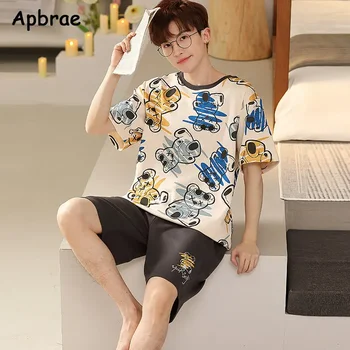 طقم بيجامات رجالي صيفي 3