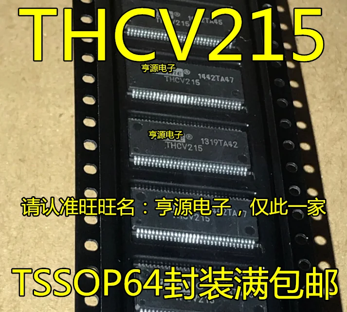 

5 шт. Оригинальный Новый ресивер THCV215 THCV216-1STN dual channel LVDS