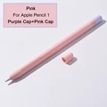 Pink 1st
