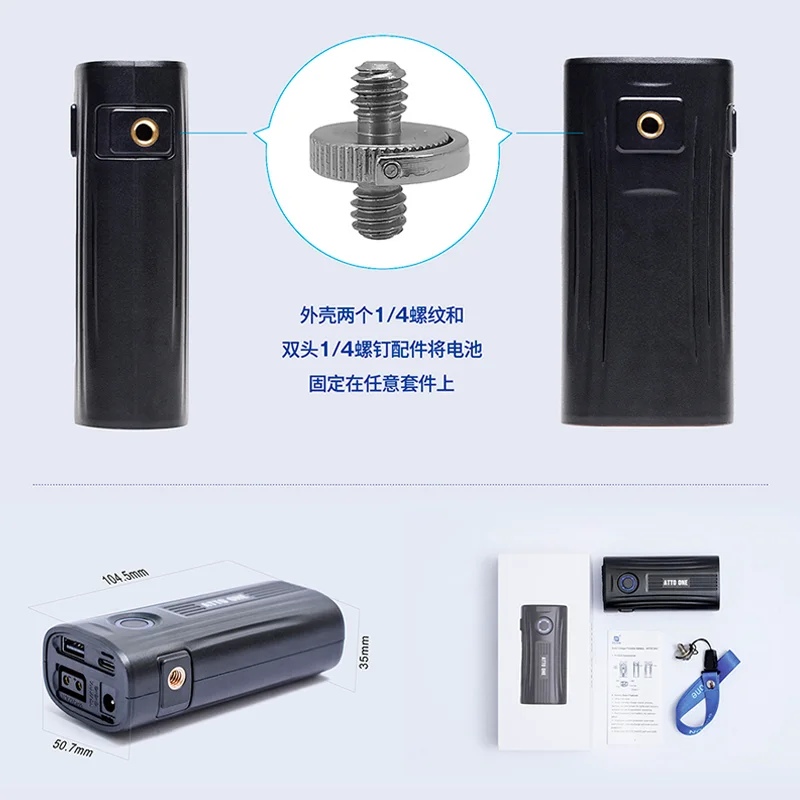 SOONWELL カメラアクセサリー USB 5V 入力 7.4V 出力 SOONWELL カメラアクセサリー USB 5V 入力 7.4V 出力