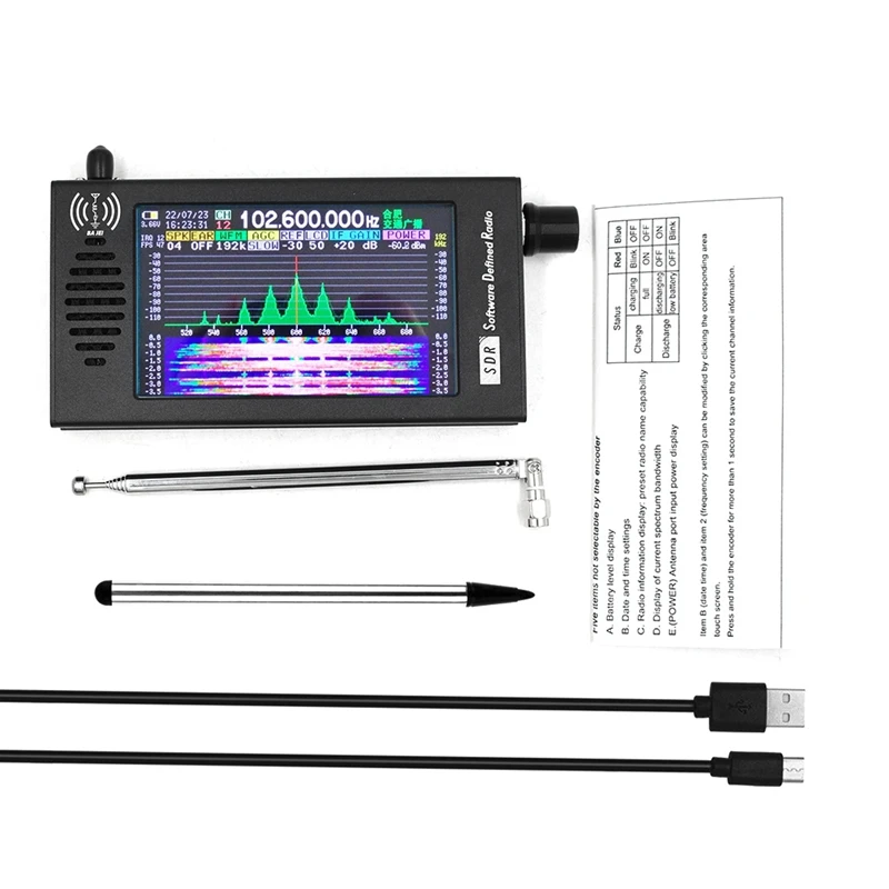 

Цифровой радиоприемник SDR DSP SDR-101 CW/AM/SSB/FM/WFM из алюминиевого сплава