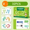 Montessori Children Educational Drawing Pen Control Training Color Shape Math Match Game Set Toddler Learning Activitie Toy Gift 5